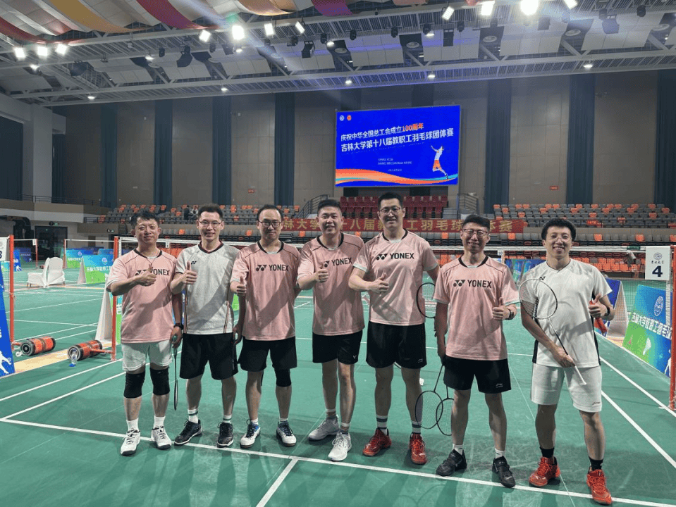 吉林大学学位证书条件