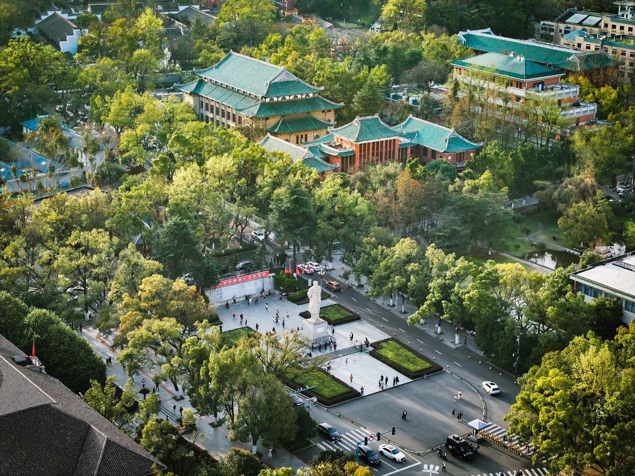 湖南大学官网