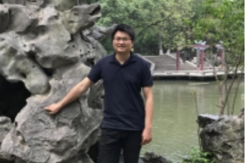 南京师范大学毕业证模板