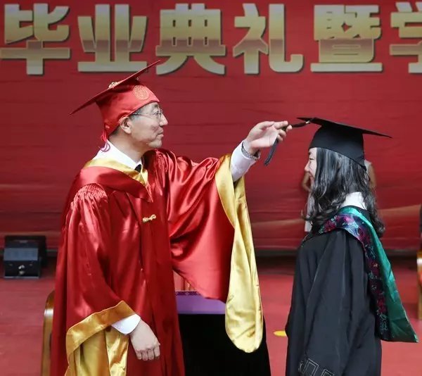 中国农业大学烟台校区毕业证