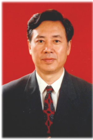 南开大学学历证书图片
