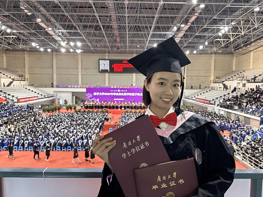 南开大学学历证书图片