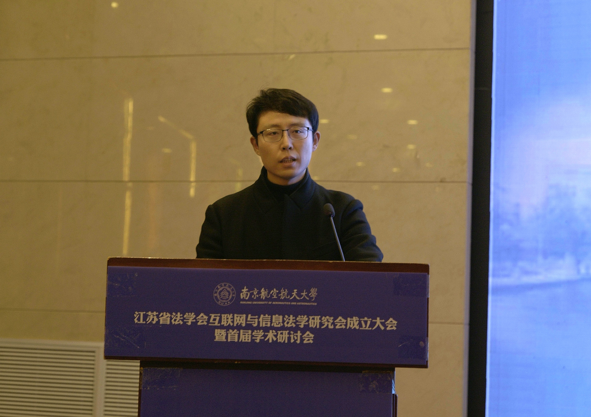 南京大学的毕业证是什么样的