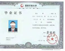 中南大学毕业条件