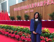 华中农业大学毕业证查询