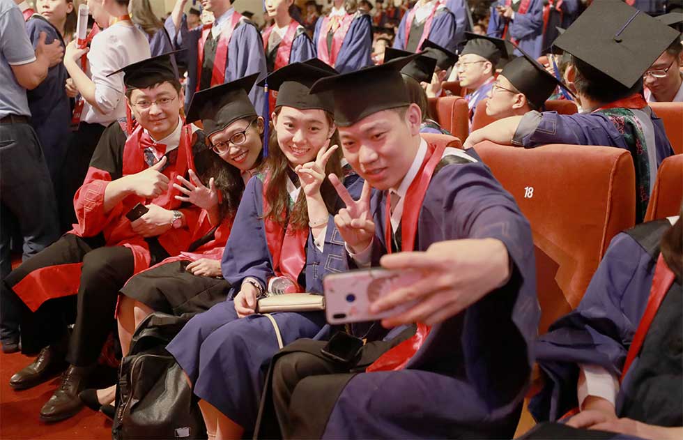 北京协和医学院毕业证是清华的吗
