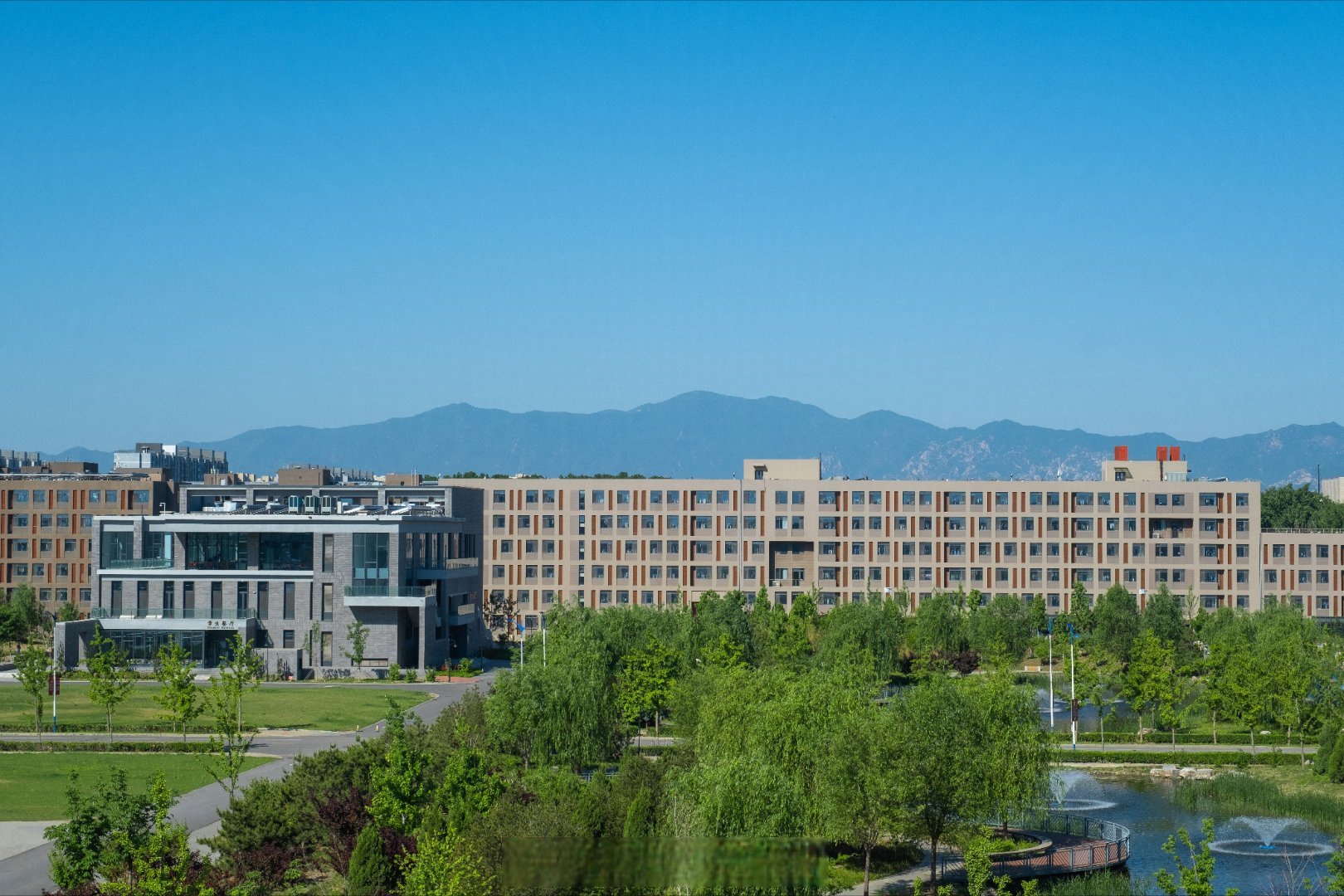 北京邮电大学世纪学院