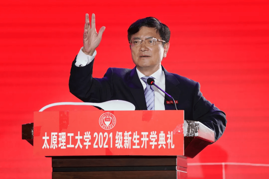 太原理工大学本科毕业生学士学位授予办法