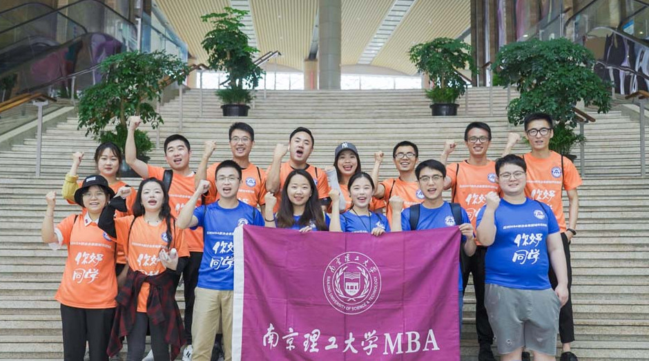 南京理工大学文凭怎么样