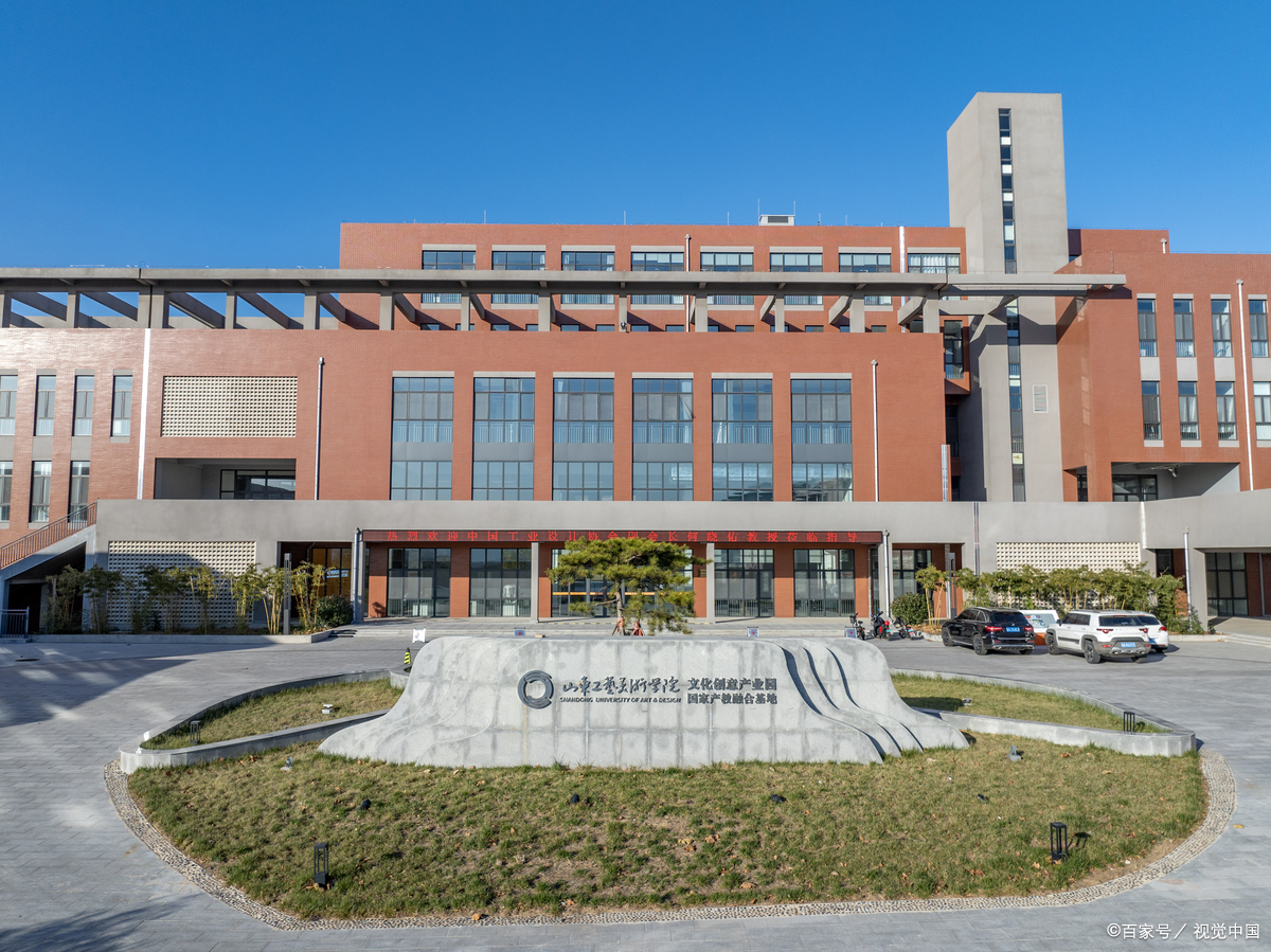 首都医科大学官网