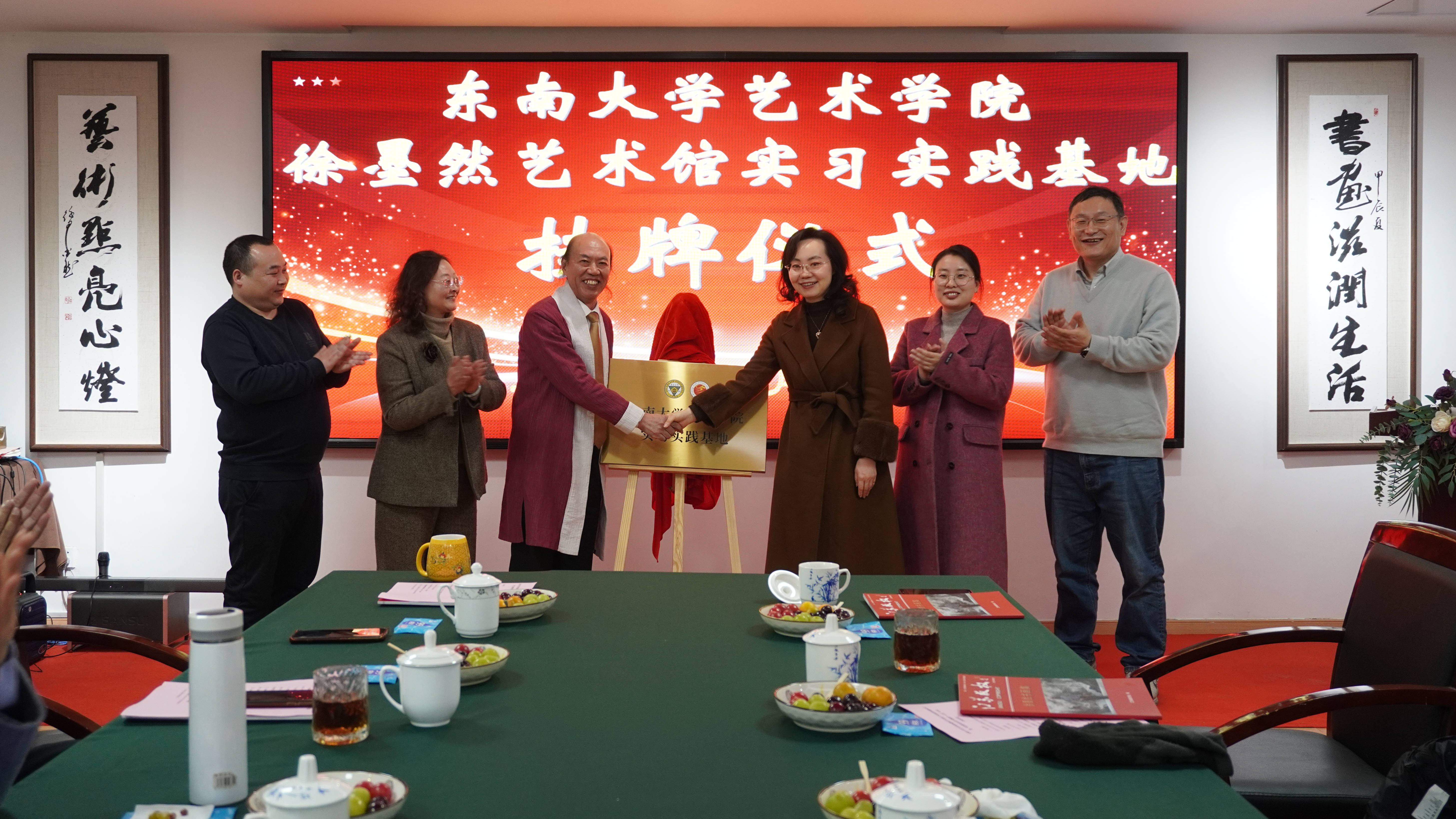 东南大学毕业证明怎么开