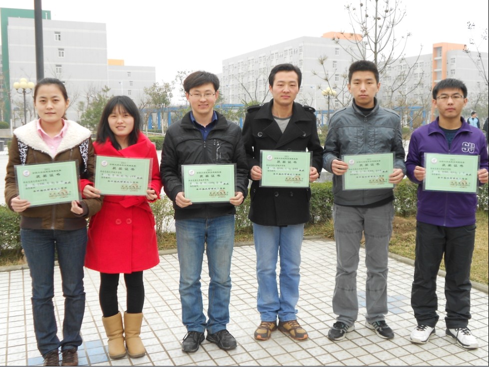 西安交通工程学校咋样
