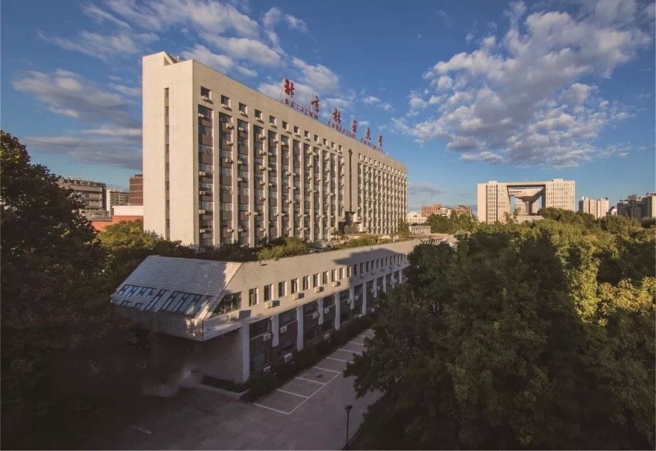 北京林业大学录取分数线