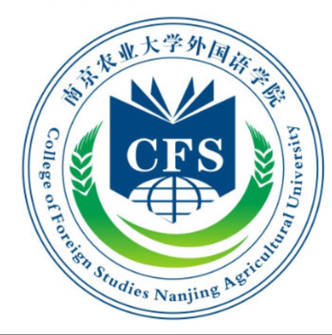 2021南京农业大学条件怎么样