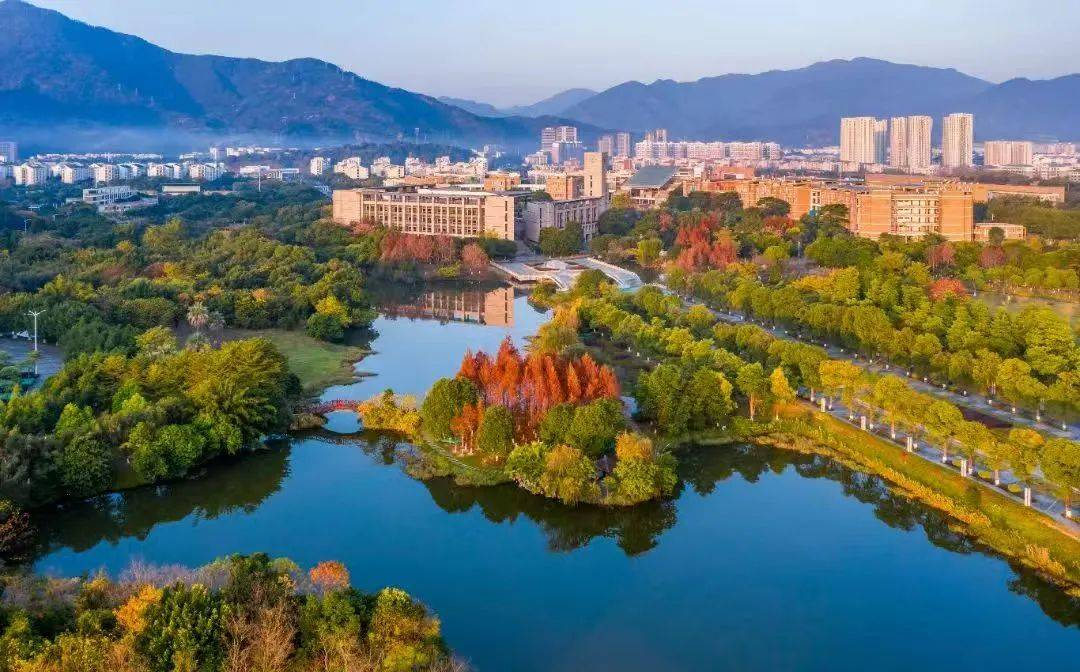 福州大学志成学院