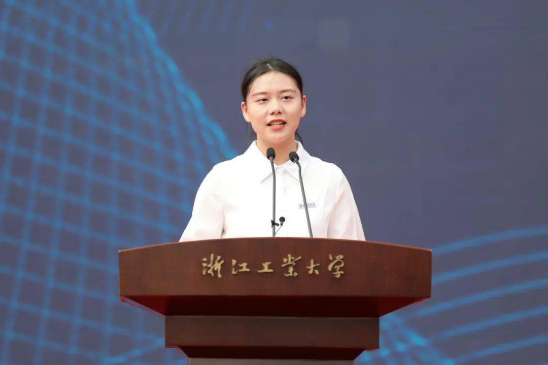 浙江工业大学学位证书要求