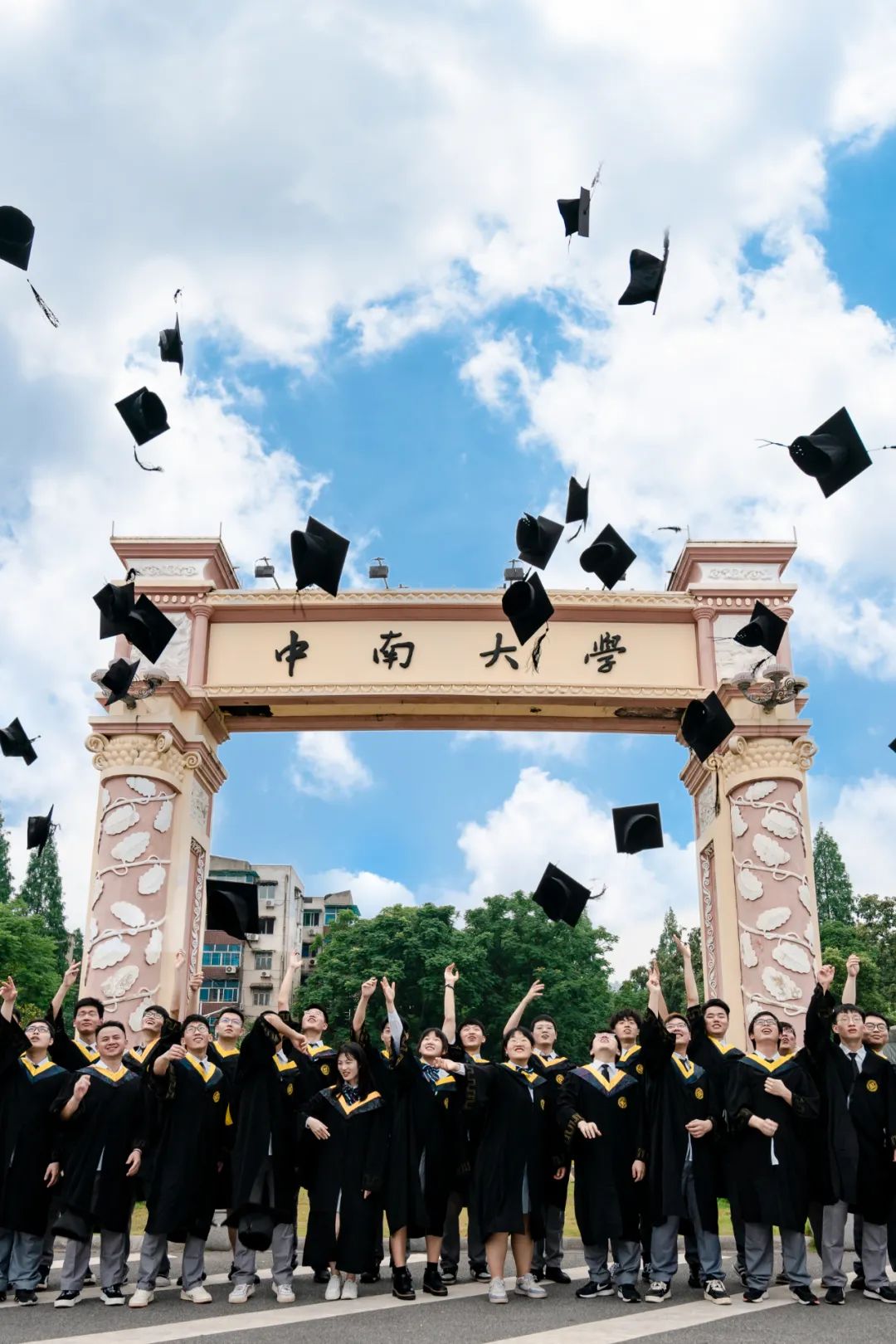 中南大学湘雅医院