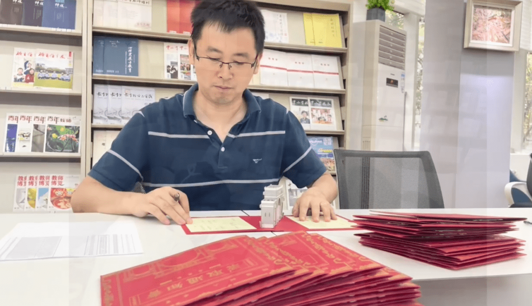 中国科学技术大学毕业证图片1995年