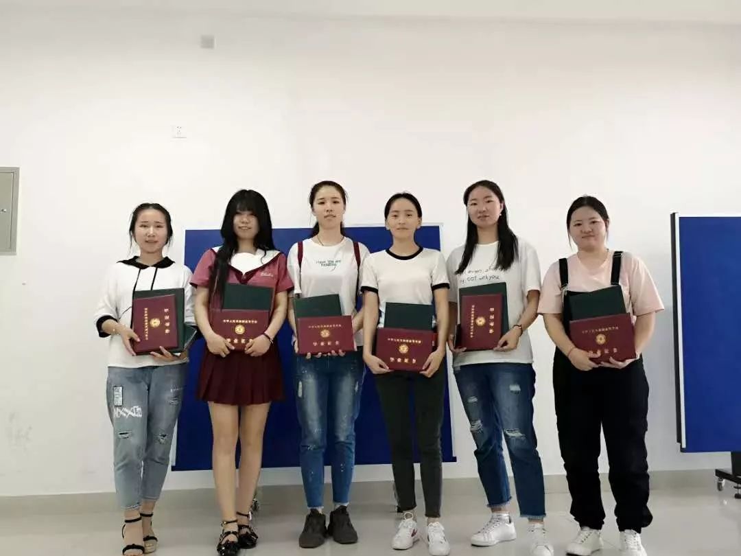 长安大学含金量