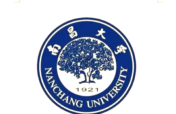 南昌大学王牌专业