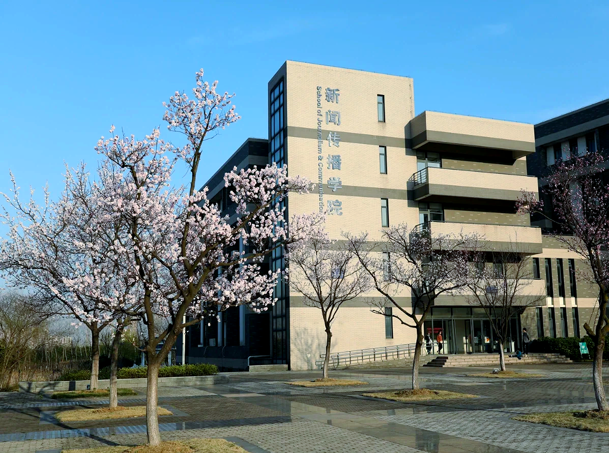 安徽大学江淮学院