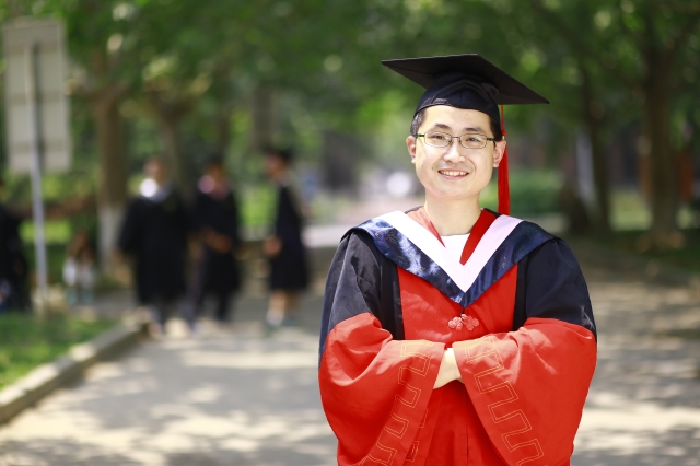 南开大学毕业证书是什么颜色