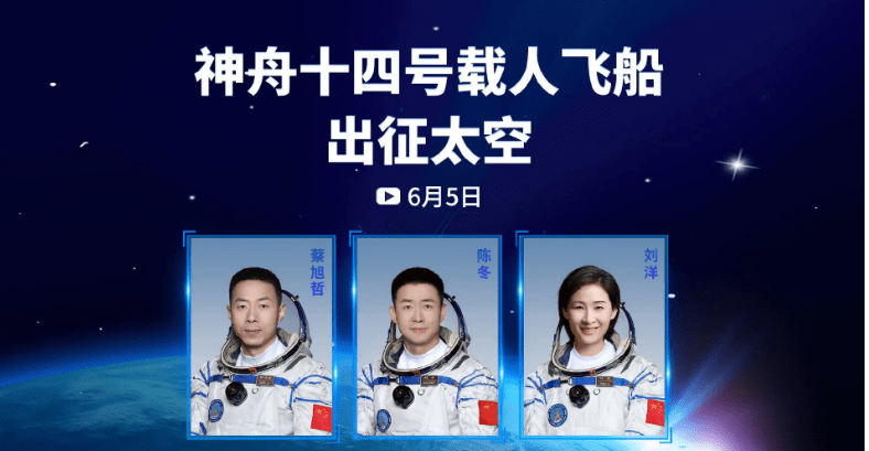 北京航空航天大学认可度