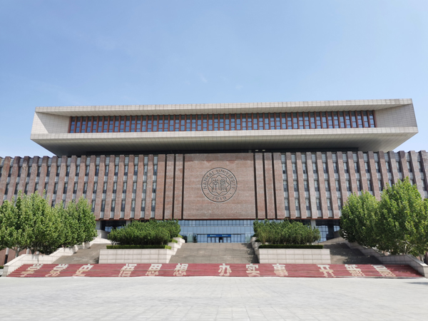 南开大学是985还是211