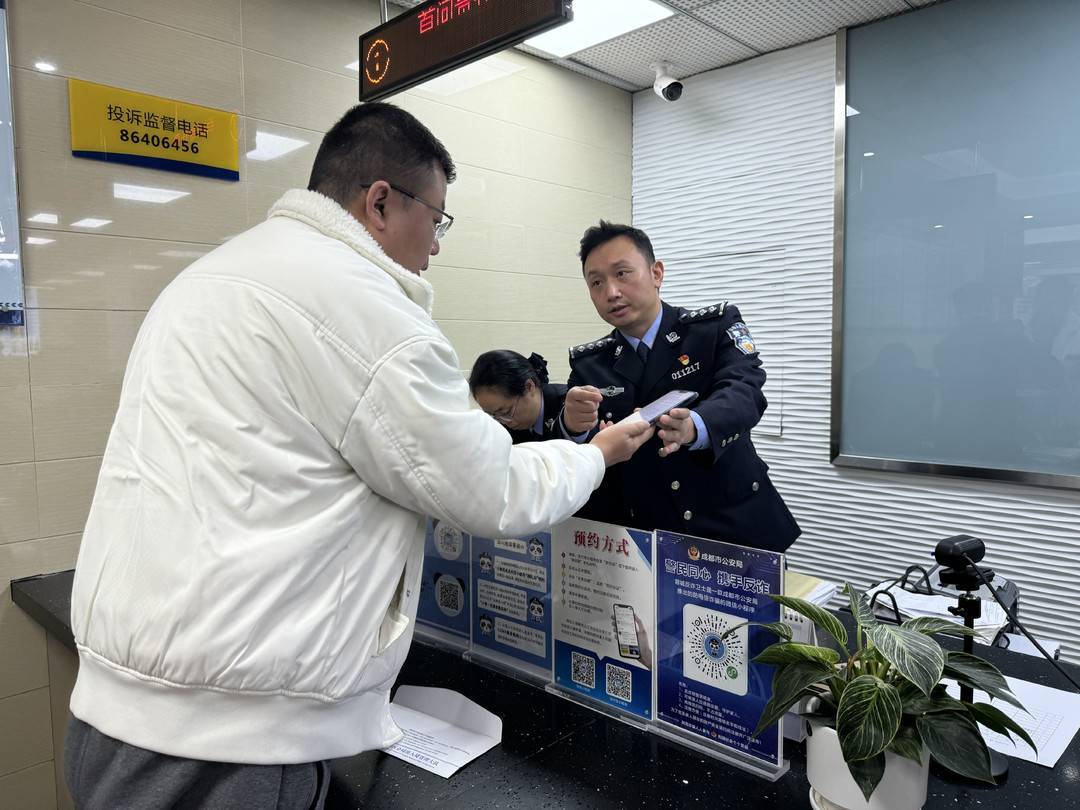 做毕业证件怎么收费