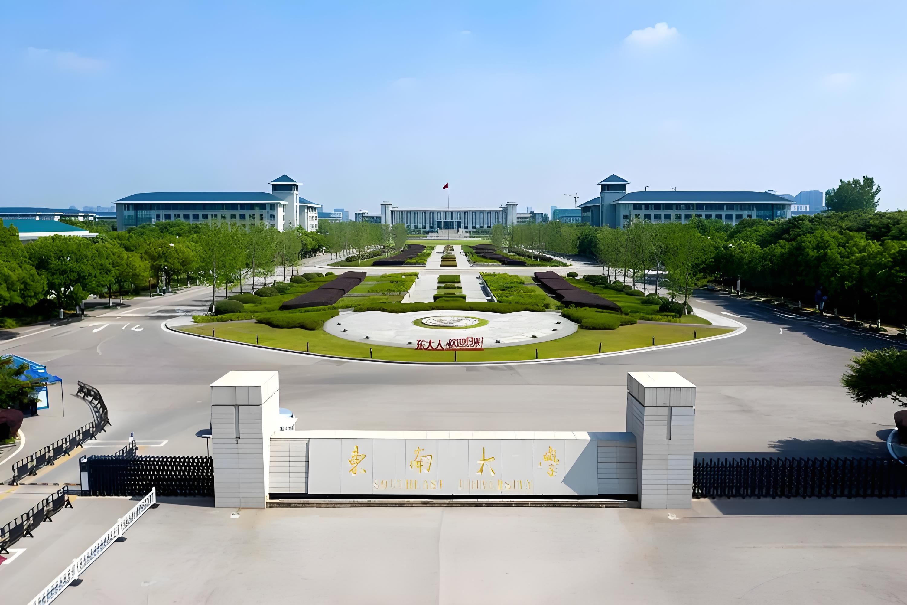 华中科技大学同济医学院