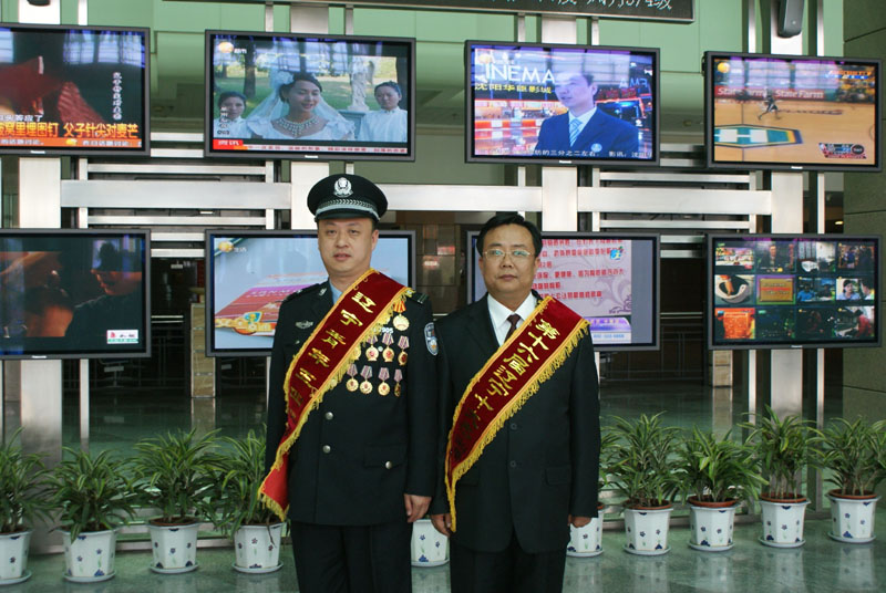 辽宁大学几年制