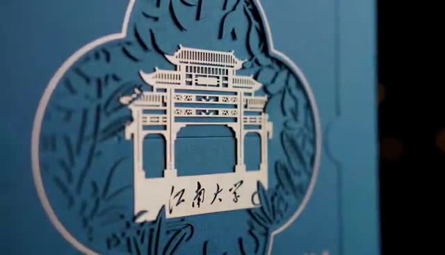 江南大学学位要求