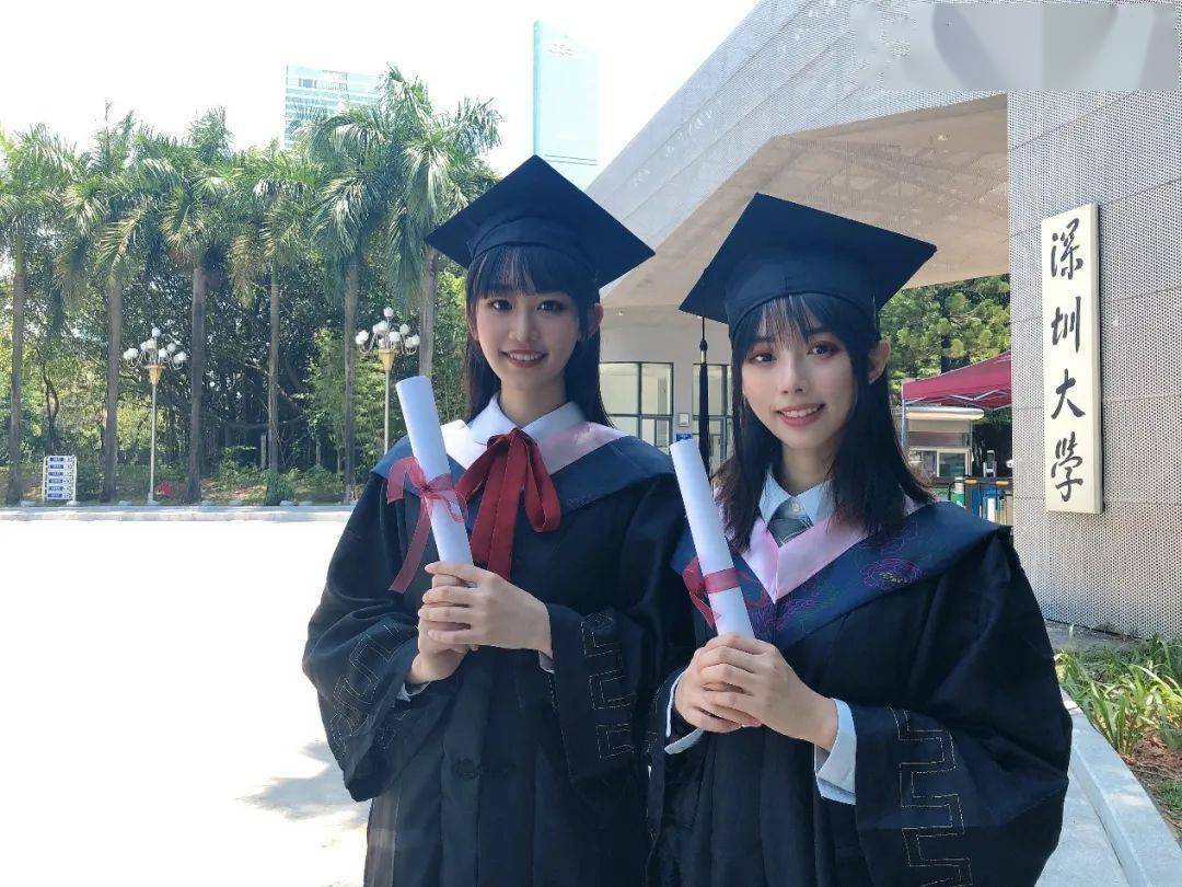 深圳大学毕业证书电子版