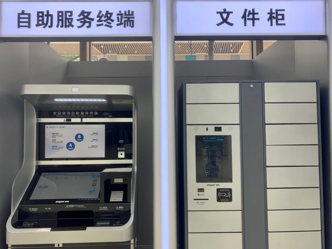 附近24小时制作证件