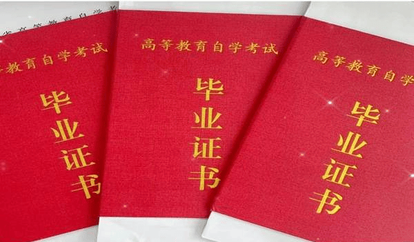 武汉理工大学毕业要多少学分