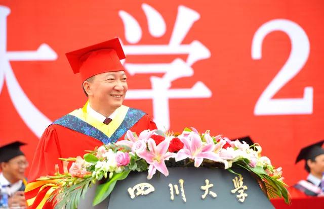 四川大学文凭认可度高吗