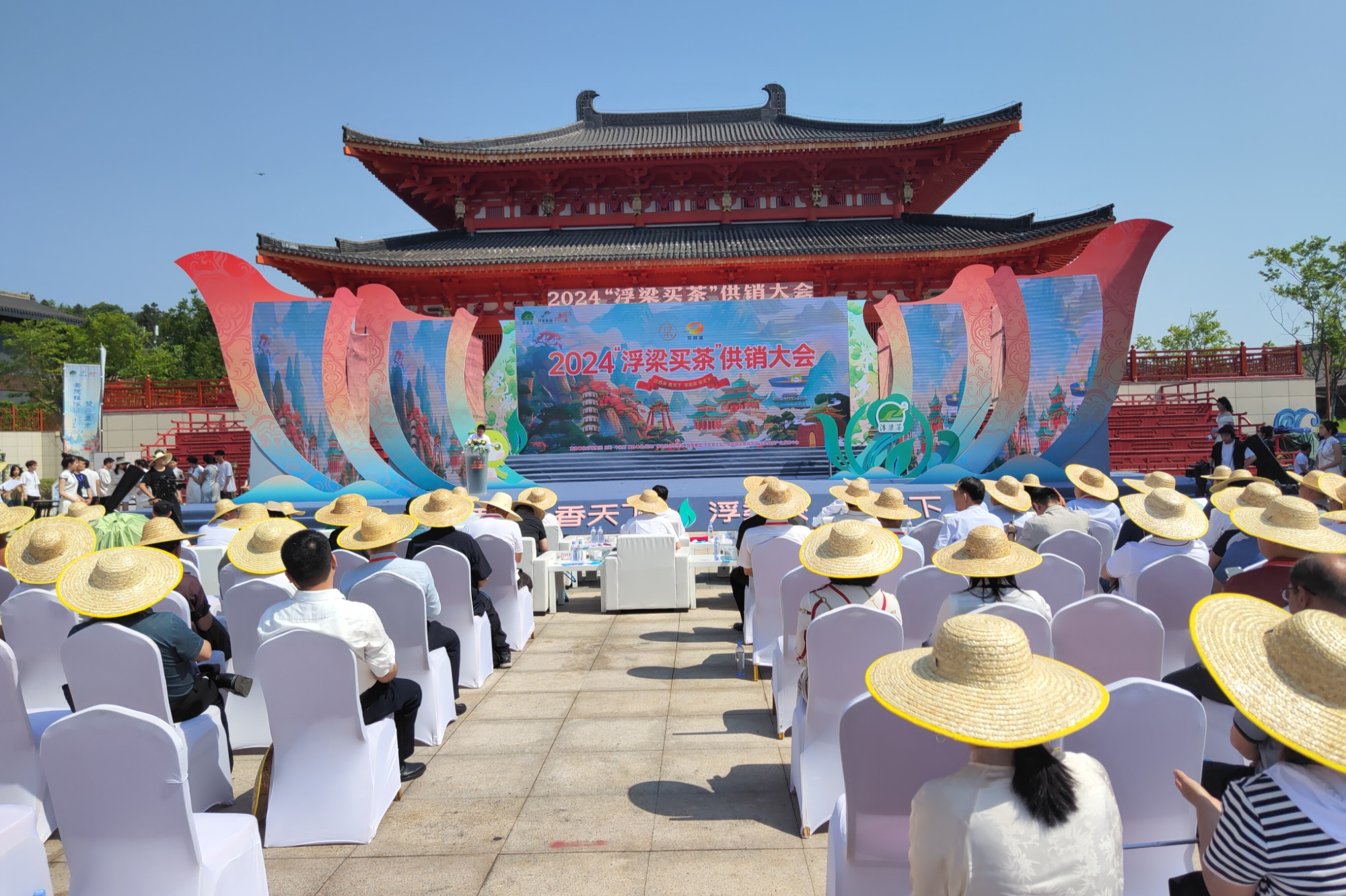 湖南师范大学毕业证发放时间