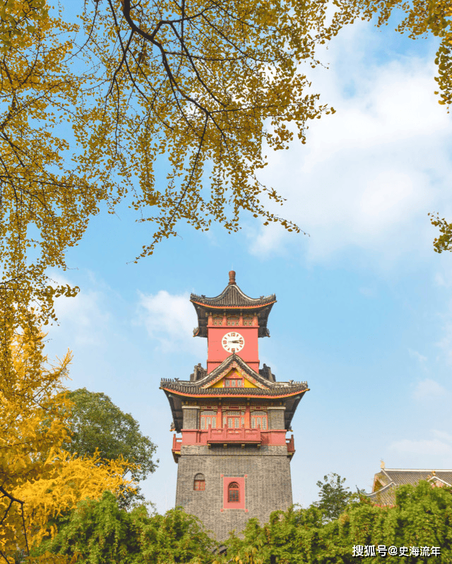四川大学研究生招生简章