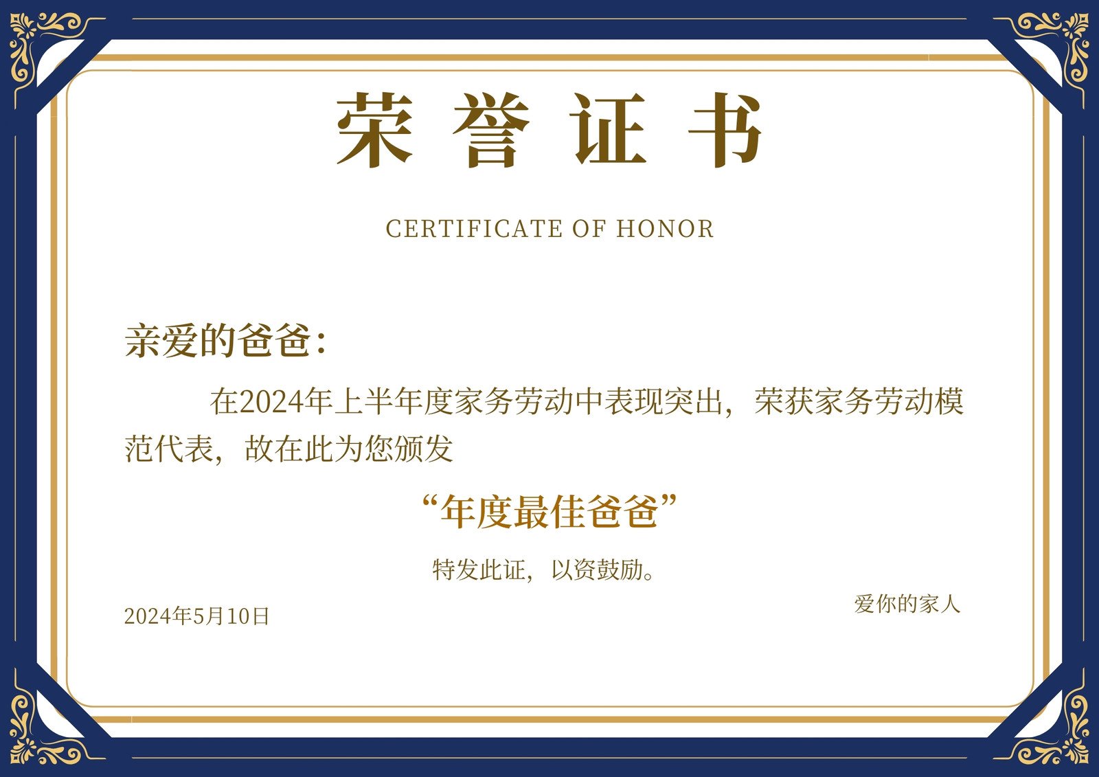 证书报考