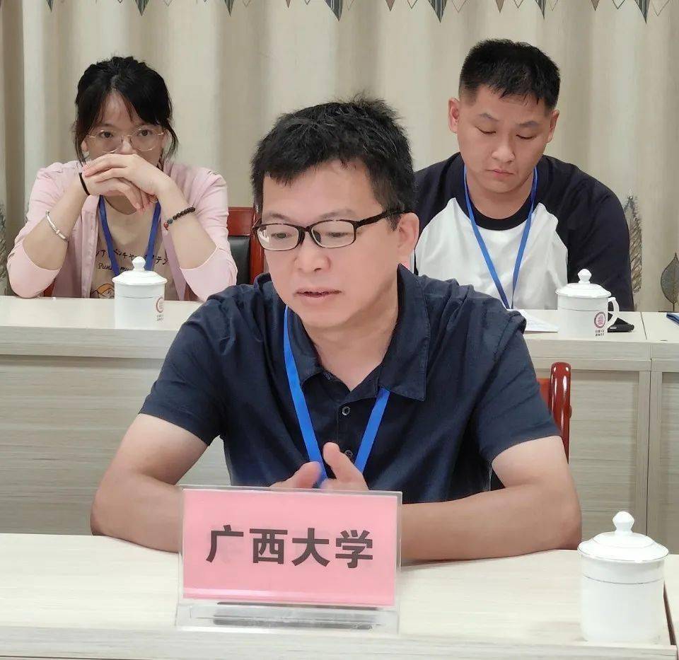广西大学毕业证发放时间