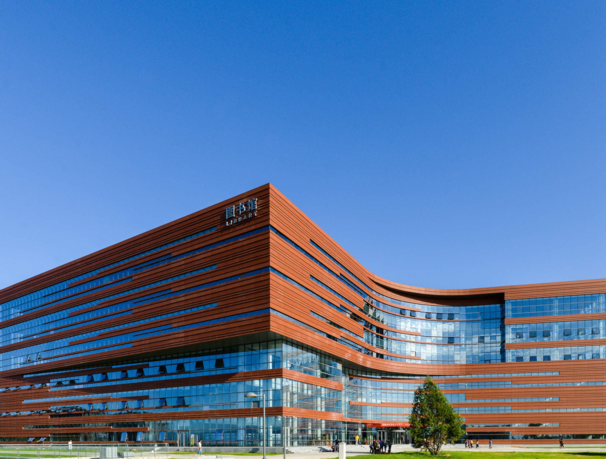北京化工大学本科毕业后好就业吗