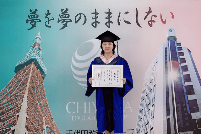 暨南大学毕业证含金量