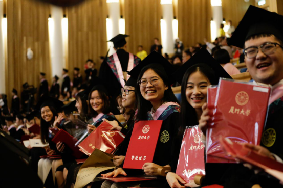 厦门大学文凭含金量