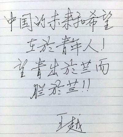 北京理工大学读几年毕业